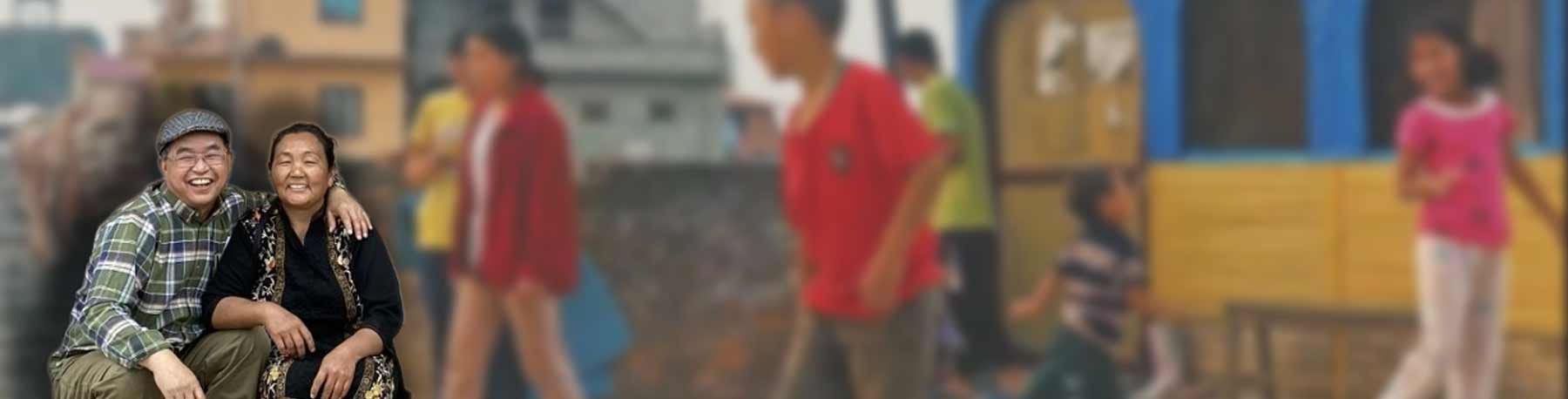 kinderheimheader